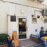 だしと麺 遊泳 - 