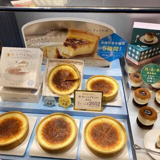 喫茶店に恋して。_0