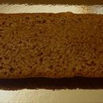 ジャン＝ポール・エヴァン - チョコのフィナンシエ