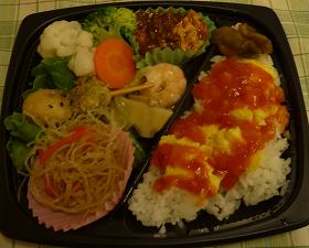 香港菜館 静岡伊勢丹店 name=