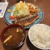 飯処 しるべ - 
