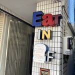 イル フロッグス - 