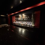 THE ATLAS SINGS - VIP BAR