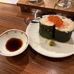 Seafood Yaki Uni Shabu Yoshicho