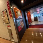 DimDimSum - 