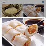 DimDimSum - 