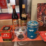 DimDimSum - 