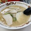 一平 - チャーシューワンタン麺