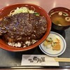 岩井屋 - 