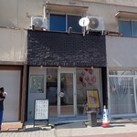 21時にアイス - 