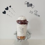 21時にアイス - 