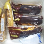 銀座コージーコーナー - 
