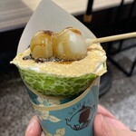 サハンジ - 料理写真: