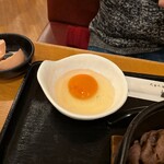 和牛の郷キッチン - 