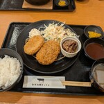 和牛の郷キッチン - 