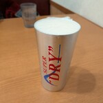 和牛の郷キッチン - 