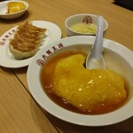 大阪王将 - 