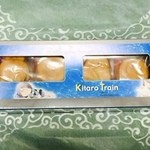 妖怪饅頭 - 妖怪饅頭こしあん　鬼太郎トレインの箱入り