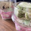 サーティワンアイスクリーム - 