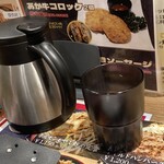 鉄板&串カツ 肥後ホルモン - 
