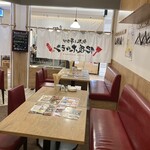 鉄板&串カツ 肥後ホルモン - 