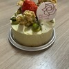 ラ・ローズ・ジャポネ - 