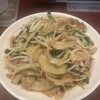 大龍飯店 - 