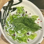 瀬戸内 和彩 Naoshima - 