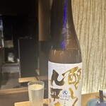 瀬戸内 和彩 Naoshima - 