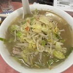 一番 - 