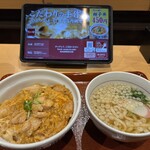 なか卯 - 料理写真: