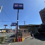 サーティワンアイスクリーム - 