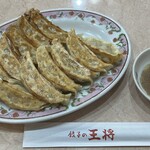 餃子の王将 - 料理写真: