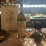 焼売酒場 二子玉 一本堂 - 