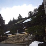 Hida Sansou - 禅昌寺
