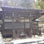 Hida Sansou - 若宮神社