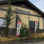 さかな工房 - 駐車場側