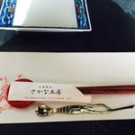 さかな工房 - 予約したのでお箸などがセットしてありました