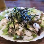 灯 - やさいサラダ