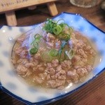 灯 - ふろふき大根