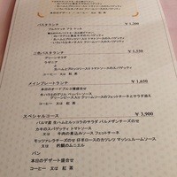 グラナータ TBS店 - 
