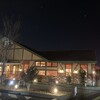 コメダ珈琲店 - 