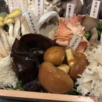 シャングリラズシークレット - 