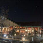 コメダ珈琲店 - 