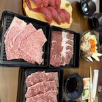 WAGYU NINJA - 