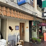 らーめん専門 和心 - 外観