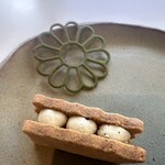 obataN - 