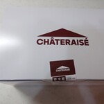 シャトレーゼ - 料理写真: