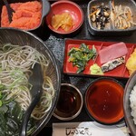 しっぽく庵 - 