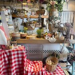魔女のちいさな森のハンバーガー - 